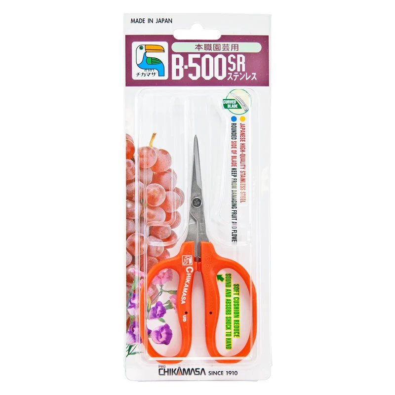 Chikamasa Curved Blade Snips 2 Chikamasa Curved Blade Snips - Billede 2